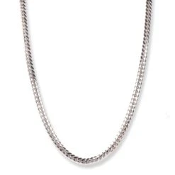 18ct White Gold Cuban Link Chain With Open Box Clasp - Perfect Gift For Any Occasion