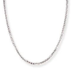 18ct White Gold Round Foxtail Chain With Lobster Clasp - Timeless Elegance & Durability
