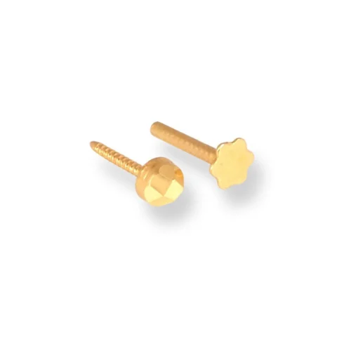 18ct Yellow Gold Screw Back Nose Stud With A Faceted Finish. 15 18ct Yellow Gold Screw Back Nose Stud With A Faceted Finish. -Shiny Jewelry Hub 18ct yellow gold screw back nose stud with a faceted finish 6